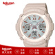 卡西歐（CASIO）女生手表電波對時(shí)太陽(yáng)能充電 BGA-2800系列 送女生女神節禮物 BGA-2800-4A2JF 43.4mm
