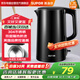 蘇泊爾 電水壺1.7L黑色雙層防燙304不銹鋼家用燒水壺SW-17T12D 黑色