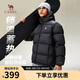 駱駝火山羽絨服男女款城市輕戶(hù)外加厚防寒面包服冬季外套