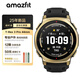 AMAZFIT華米T-Rex 3 Pro鎏金黑44mm智能手表戶(hù)外運動(dòng) 電話(huà)手環(huán)穿戴男款女士 京東自營(yíng)補貼 元旦圣誕節禮物