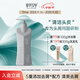 章華漢草（SAVOLHERB）小V領(lǐng)蓬松洗發(fā)乳洗頭水改善扁塌持久留香乳豐盈洗發(fā)水 凈爽去屑洗發(fā)乳500g