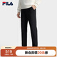 FILA 斐樂官方【易烊千璽同款】男士針織長(zhǎng)褲2025年加絨休閑直筒褲