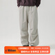 NOTHOMMEBLUE藍(lán)岐戶外防潑水工裝傘兵褲二代運(yùn)動(dòng)寬松休閑長(zhǎng)褲男 冷白灰 L