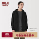 無(wú)印良品（MUJI）男式 毛圈棉拉鏈連帽衫 男士衛衣男生25年秋季男裝外套AB1NQA5A 黑色 XL (180/104A)