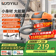 億力吸塵器車(chē)載家用手持桶式22000pa超強大吸力 工業(yè)開(kāi)荒地毯床上強力吸貓毛小型除塵6253-10L國家補貼