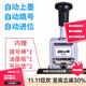 可得優(yōu) 自動(dòng)號碼機填墨打碼機生產(chǎn)日期保質(zhì)期打碼器自動(dòng)跳號號碼器 五位數