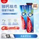 高露潔（Colgate） 全面防蛀清新薄荷味牙膏大容量250g 清新口氣 新老包裝隨機發(fā)貨