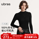ubras【劉雯同款】可機洗羊毛肌底衣上衣內搭女保暖內衣打底衣 【半高領(lǐng)】黑色 M