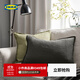 宜家（IKEA）LAGERPOPPEL拉格波培墊套客廳沙發(fā)靠墊靠枕雙面抱枕套 煤黑色墊套+纖維墊芯 40cm*58cm