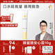 一頁(yè)嬰兒唇周霜15g寶寶專(zhuān)用口水膏嘴部護理唇周滋潤舒緩保濕兒童