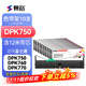 賽格適用富士通DPK750K色帶DPK760 DPK700K DPK770E 760K 770K 760E DPK2780K 6630K針式打印機色帶 【色帶架】含12m帶芯（裝機即用）