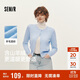 森馬（Semir）針織開(kāi)衫女短款假兩件圓領(lǐng)顯瘦2025冬刺繡含羊毛毛衫109725106001