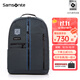 新秀麗（Samsonite）電腦雙肩包男設計師新款印花書(shū)包背包大容量\GS5 24001*水綠色