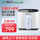 德達【中德合資】家用制氧機吸氧機老人氧氣機非呼吸機儀家庭便攜小型 【增強霧化款 Q1W】負離子+遙控+5年質(zhì)保+語(yǔ)音