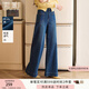 香影闊腿牛仔褲女2025秋季新款丹寧風(fēng)復(fù)古寬松梨形身材高腰直筒褲 牛仔藍 M 160/64A/95-110斤