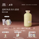 chillmore且悠香氛沐浴露300ml 香體持久留香清爽清潔洗護全身溫和男女洗澡