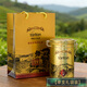 塔爾登烏瓦純錫蘭紅茶 UVA單支禮袋裝