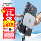 梵想（FANXIANG）1TB 移動(dòng)固態(tài)硬盤(pán)（PSSD）Type-c USB 3.2 500MB/s 移動(dòng)高速SSD 手機直連 筆記本外接硬盤(pán) PS500