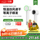 貝昂【等離子護發(fā)】高速等離子吹風(fēng)機 家用大風(fēng)力速干低噪電吹風(fēng)便攜護發(fā)不傷發(fā)風(fēng)筒 D201瓷白色