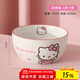 滿(mǎn)朝佳三麗鷗碗陶瓷餐具吃米飯碗家用湯面碗可愛(ài)卡通單個(gè)大碗高顏值餐具 6英寸面碗【凱蒂貓】