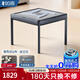 如喜【一鍵降噪旋風(fēng)機】麻將機全自動(dòng)過(guò)山車(chē)低音餐桌兩用一體機免推牌 旋風(fēng)過(guò)山車(chē)-低音2.0星空灰 請聯(lián)系客服選麻將牌大小