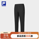 FILA 斐樂(lè )官方男士針織長(cháng)褲2025年基礎簡(jiǎn)約健身運動(dòng)直筒褲