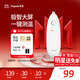 凡米（FANMI）大屏耳溫槍體溫計嬰兒老人電子體溫槍醫用耳式體溫計FMT3