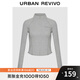 UR2025秋季新款女裝潮流運(yùn)動(dòng)風(fēng)立領(lǐng)半拉鏈短款T恤UYV450254 花灰 M