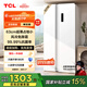 TCL521升對開(kāi)門(mén)雙開(kāi)門(mén)大容量變頻冰箱 超薄機身 風(fēng)冷無(wú)霜 分區養鮮 白色奶油風(fēng)高顏值家用養鮮 521升對開(kāi)門(mén)