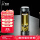 希諾雙層玻璃杯磁吸式茶水分離杯子男高檔茶杯水杯XN-7013煙灰 370mL