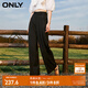 ONLY秋季通勤百搭高腰西裝褲收腰闊腿休閑褲女|124114056 H1Z 黑色 160/64A/S
