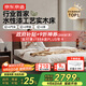 京東京造實(shí)木床 蘭亭序北美FAS級黑胡桃木環(huán)保水性漆主臥雙人床1.8x2米