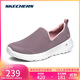 斯凱奇（Skechers）女鞋秋季網(wǎng)面健步鞋懶人一腳蹬輕便百搭軟底休閑運動(dòng)鞋15637