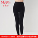 曼妮芬高腰女士秋褲里層加絨內搭打底暖褲舒適長(cháng)褲20110117 020 黑色 L 165