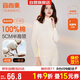 宜而爽【一等品100%純棉】半高領(lǐng)女士保暖內衣套裝抗靜電全棉秋衣秋褲
