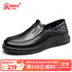 強人加大碼休閑皮鞋透氣牛皮舒適一腳蹬男鞋 JDA2387095 黑色 46碼