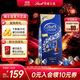 瑞士蓮（Lindt）【官方正品】軟心黑巧克力600g袋裝 糖果 休閑零食 生日禮物