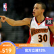 MITCHELL & NESS官方Mitchell&Ness勇士庫里球衣09-10賽季球迷版復古運動(dòng)背心球衣 勇士-庫里09-10賽季復古球衣 XL