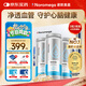 NOROMEGA【花少同款】海豹油禮盒深海魚(yú)油omega3心腦dha成人降血脂120粒*3
