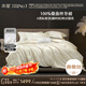水星家紡蠶絲被100%蠶絲冬被子冬季加厚保暖被芯被褥約6.42斤200×230cm