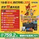 愛(ài)普生（EPSON）墨倉式 L3255彩色打印機 微信打印/無(wú)線(xiàn)連接  家用打印優(yōu)選（打印、復印、掃描、AI學(xué)習打印機）