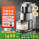 九陽(yáng)（Joyoung）破壁機不用手洗全自動(dòng)免煮2025新款家用1.2L大容量洗免手洗輕音攪拌料理磨粉細膩快速漿可預約 Y10 Y10【重磅新品】