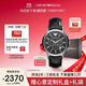 安普里奧·阿瑪尼（Emporio Armani）手表男士飛行員系列 三眼計時(shí)皮帶石英表生日禮物送男友AR2447