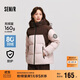 森馬（Semir）防護外套|中國國家地理系列羽絨服女防風(fēng)三防冬寬松101724113039