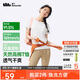 蕉下（beneunder）t恤女短袖打底衫棉便立得吸汗基礎百搭平價(jià)GP930霜奶白M
