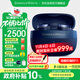 寶華韋健Pi8【國家補貼】真無線藍(lán)牙耳機 HIFI主動降噪豆 B&W 智能音樂運動入耳式雙11推薦 未央藍(lán)