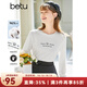 百圖betu女裝春季新款T恤繡花圖案長(cháng)袖T恤百搭打底上衣女2301T14 米白 M