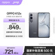 OPPO K12x 5G 120Hz OLED 直屏 80W超級閃充 5500mAh超大電池 四年久用流暢 直屏智能手機 鈦空灰 8GB+128GB