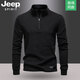 JEEP SPIRITJeep吉普秋冬雙面德絨衛衣半拉鏈立領(lǐng)男士?jì)却畋Ｅ虻咨篱L(cháng)袖T恤 黑色 M 140-160斤(歐碼偏大2碼)