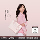 紐芝蘭（NUCELLE）【沈月同款】飛馬托特包2025單肩手提大容量上班通勤女包生日禮物